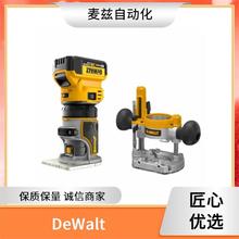 �๦�ܵ綯���ӻ� �紸 ���� ����� DeWalt ��ΰ DT90016-QZ