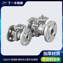 ��һ���P䓹����z���˷��m�y�T ���� ��ƽ̨���m���yGQ41F-150LB