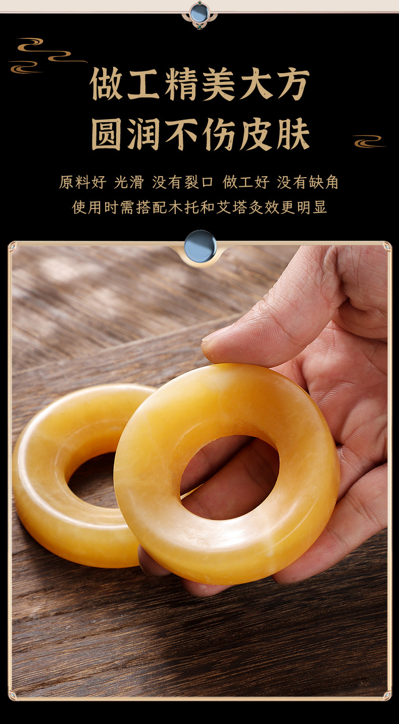 Jade Moxibustion Pad with Ginger and Salt Moxa Cone Tool for Navel Warming specifications