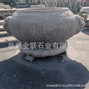 �ӹ�������Ȼ������ʯ����ժ�׾Ƶ�e��ͥԺ���@ʯ�^�����������