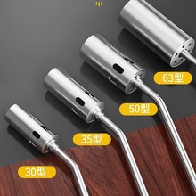 廠家直銷戶外卡式噴火槍 烤毛引碳用點火槍
