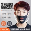 Men's Mask [3.0 Upgrade Double Cave] Black