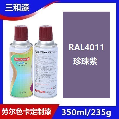 Краска аэрозольная SANVO RAL 4011 Жемчужный фиолетовый