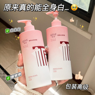 ��Ʒ�������w��ȫ���������B���w�����aˮ����־������S�����l