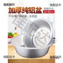 ����Ӻ�����ʽС����ƽ�׼��ó�������ϴ�����������ƴ����̫��