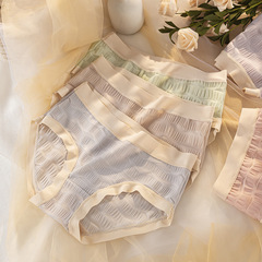 Breathable Moisture Absorption Bubble Girl Underwear Skin-friendly Comfortable High Elastic Fabric Lift the Butt Not Slip Middle Waist Women's Triangle Panties 