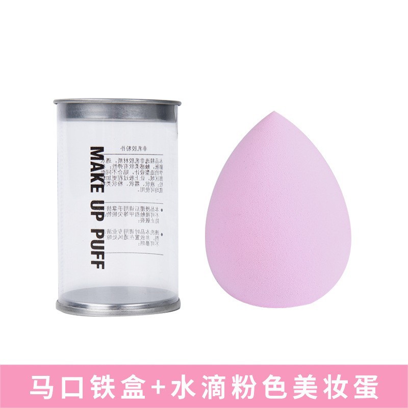 Caja de estaño huevo de maquillaje seco y húmedo de doble uso huevo de maquillaje suave esponja de maquillaje polvo