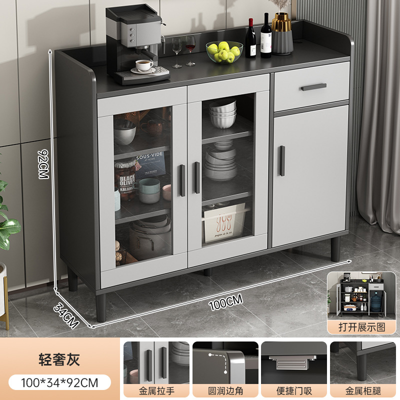 Gabinete de comedor, armario de té, armario de cocina, armario de almacenamiento, armario de exhibición moderno y simple, armario de almacenamiento de sala de estar, armario de entrada