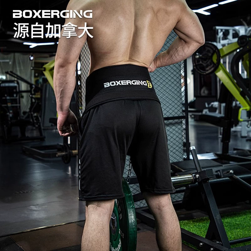 Пояс BOXERGING для зала для тренировок, горизонтальная перекладина
