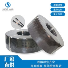 UL�J�C��Ҏ늾����̨����SPT-1W/SPT-2W������18 20AWG