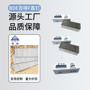�A����ᔰٵ�F25�b���ľ���b��ֱ���F10 F15 30ֱ���\