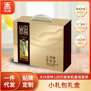 ���\�ЙCС�Y��600g���d���X����Ģ�S���˺��^Ģ��ľ���|���خa