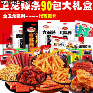 �l�����l��ʳ��Y������ζ���r������bһ���������l�H����W�t