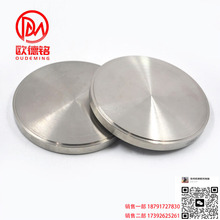 源头厂家供应TA1 TA2 TC4 钛环 钛管件钛饼 钛翻边钛法兰规格齐全