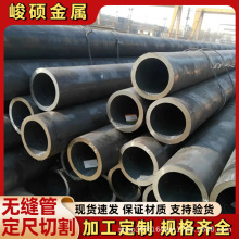 �F؛09CrCuSb����������䓹�ND��ڏ����ܟo�p䓹��и�ǘ˼ӹ�