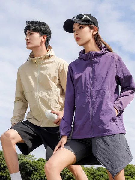 26 New Models of Water-Repellent Technology Sun Protection Clothing for Women, Uv Protection Upf50+, Lightweight Sports Fishing Sun Protection Clothing for Men