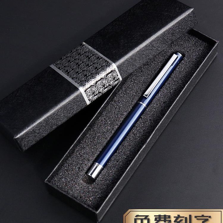 Cross-Border New Model Metal Black Carbon Fiber Gel Pen Commemorative Gift with Printed Logo Business Event Signature Pen Set