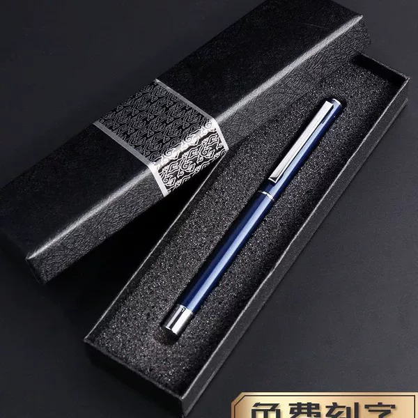 Cross-Border New Model Metal Black Carbon Fiber Gel Pen Commemorative Gift with Printed Logo Business Event Signature Pen Set