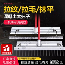 ���������y��ëһ�w��Ĩ��ˮ��·��Ĩƽ�չ���ëˢţ�����y���y��