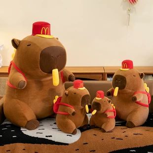 Мягкая игрушка капибара с картошкой фри рюкзак
