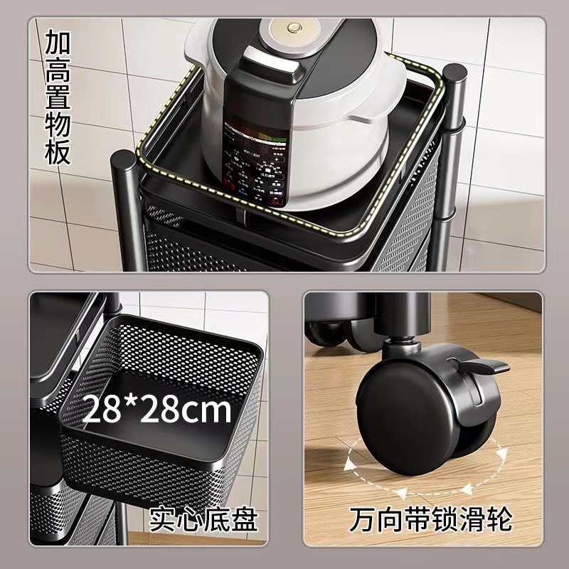 Estante de almacenamiento de cesta de red giratoria móvil multifuncional para estante de esquina de cocina doméstico moderno y simple