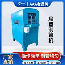 ���N���ٲ��y�ܱ�ܙC ���y䓹ܱ���ƹܙC ���μӹ�䓹ܳ��͙C