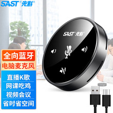 ȿƣSASTҕlhȫLUSBXPӛ䎧W