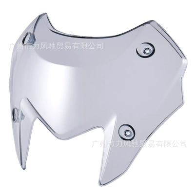 motorcycle accessories, front — Motorcycle front windshield