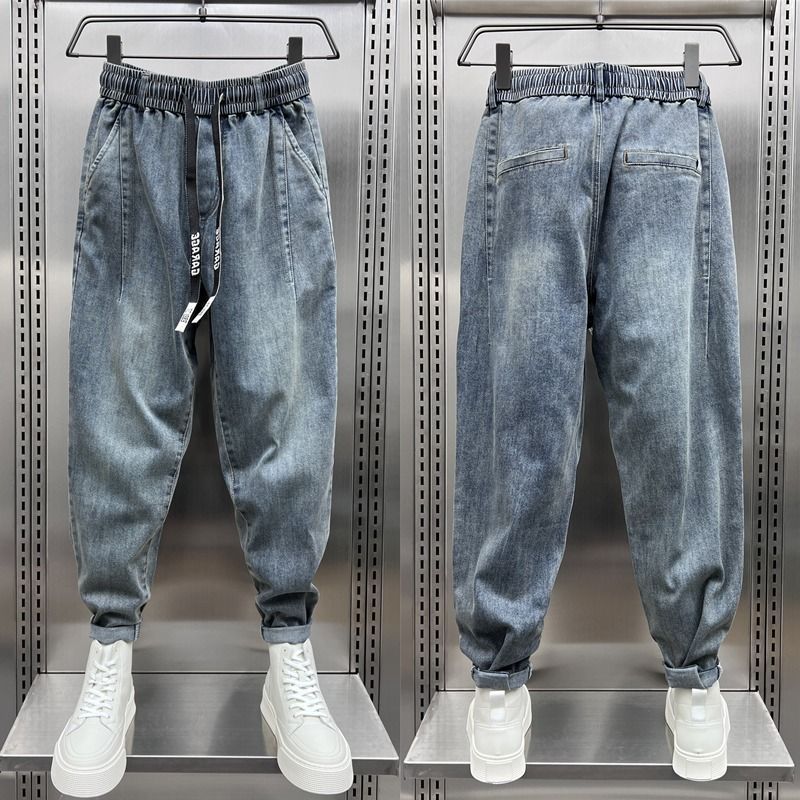 Men's Summer Thin Washed Elastic Waist Cropped Jeans Trendy Loose Slim Fit Harem Pants