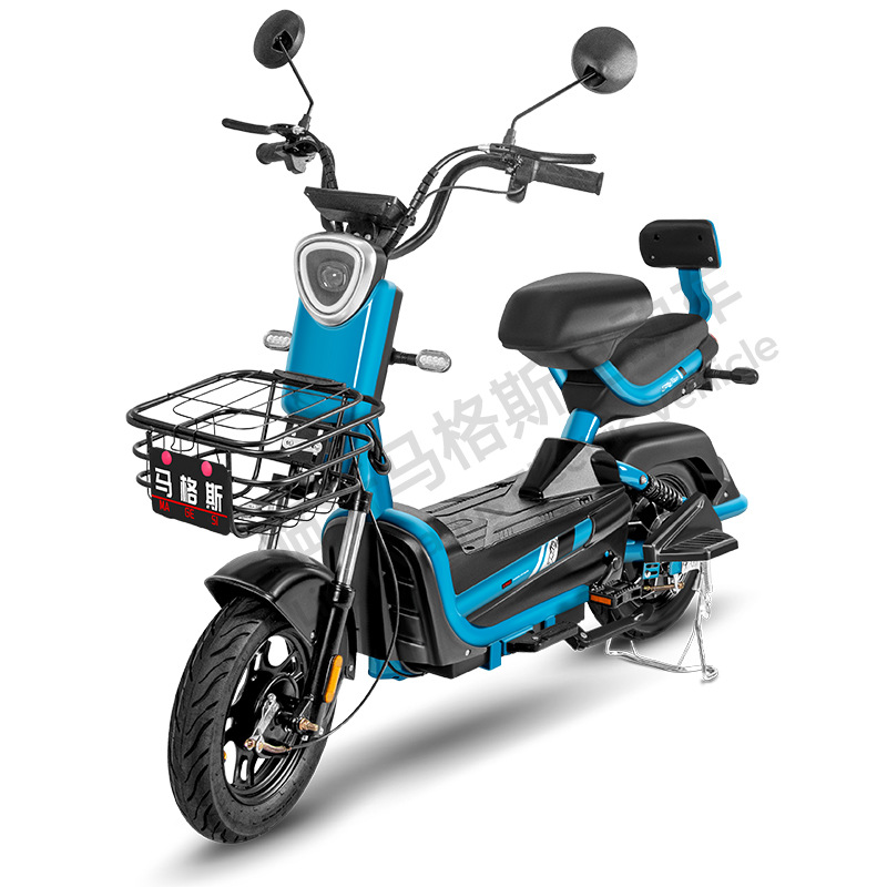 Vehículo eléctrico de dos ruedas de transporte diario al por mayor transfronterizo