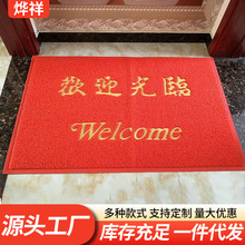 �����؉|PVC�zȦ�؉|�gӭ���R�T�|��ݵ�䁵؉|���ӭ�e�V���̺