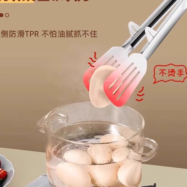 Tijeras de barbacoa coreanas de cocina de acero inoxidable herramientas de abrazadera de barbacoa set casero filete verduras tijeras de alimentos Chaozhou