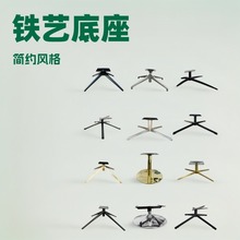 外贸铝合金十字脚办公椅子金属脚铸铝家具哑光黑椅脚配件支架批发