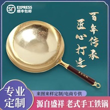 �¿�������ֹ��F偸�Ʒ�|�o�T��呴��S�~偼��ò�ճ偳����