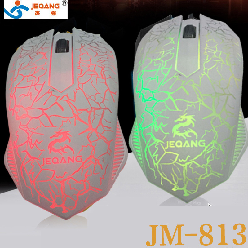 2019 Jieqiang 813 Bekabelde USB Breathing Glow Game Competitieve computermuis Randapparatuur_voghion.com