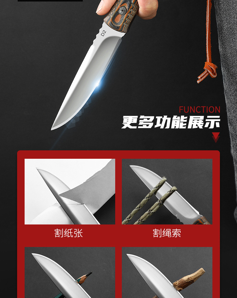 镜面户外刀_05.jpg