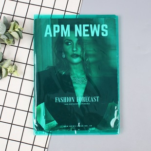 Factory Direct Sales Fashionable Green Transparent Book Cover Magazine Cover Pp Soft Film Book Cover Can Be Customized