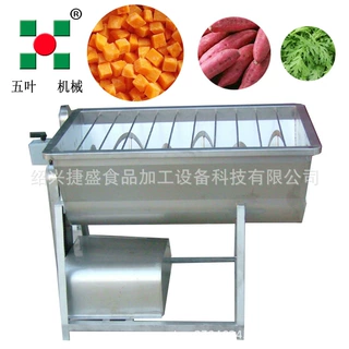拌糖机定做 厂家直销工业大产量果蔬拌糖机 非标产品