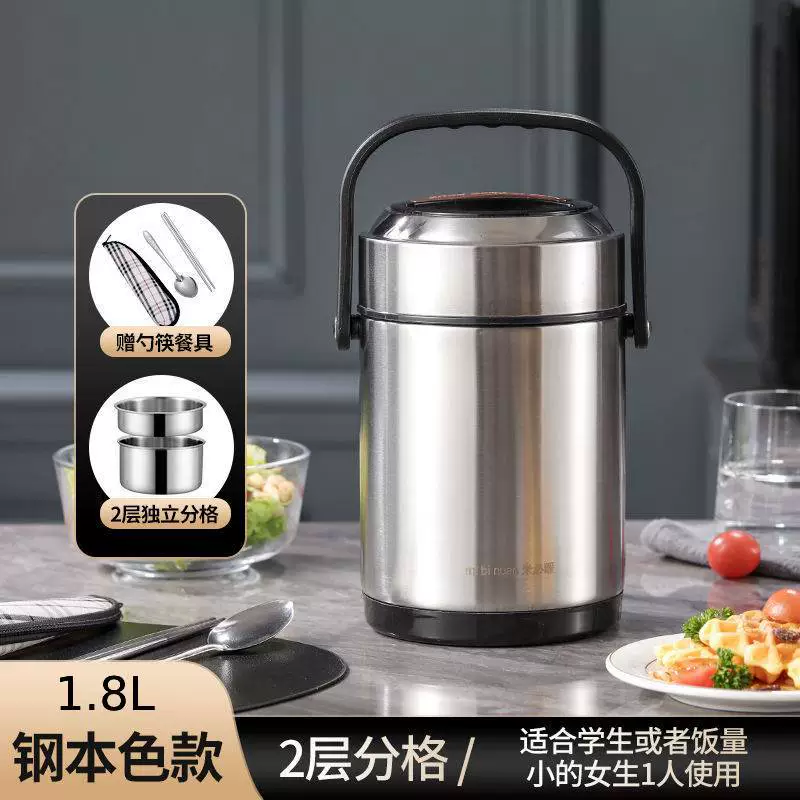 Winter thermos stainless steel, extra-long handheld capacious lunch box