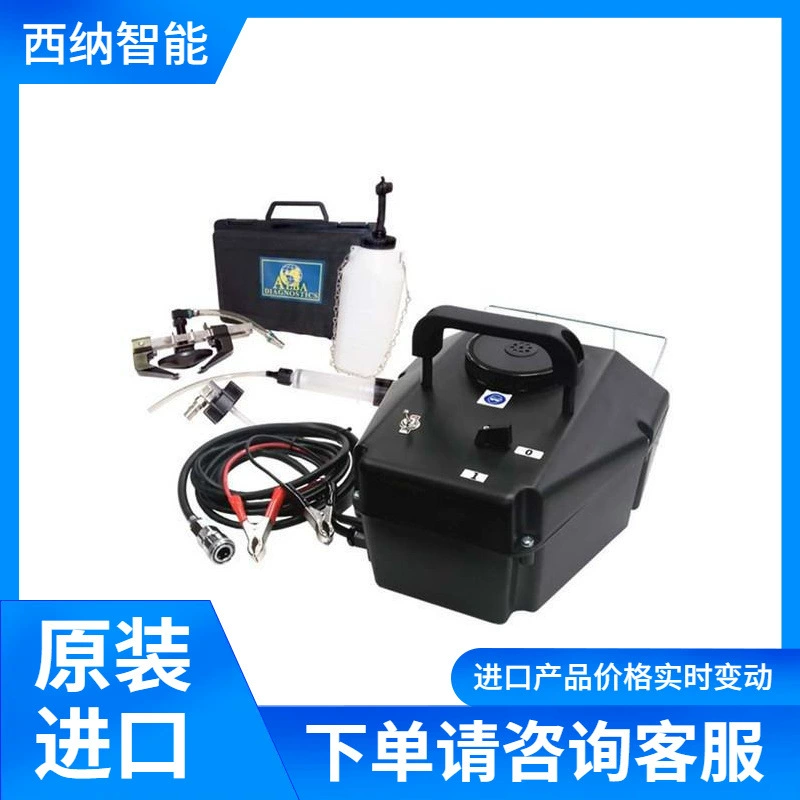 ALBA Давление тормоза Дозор ALB560ABMVC