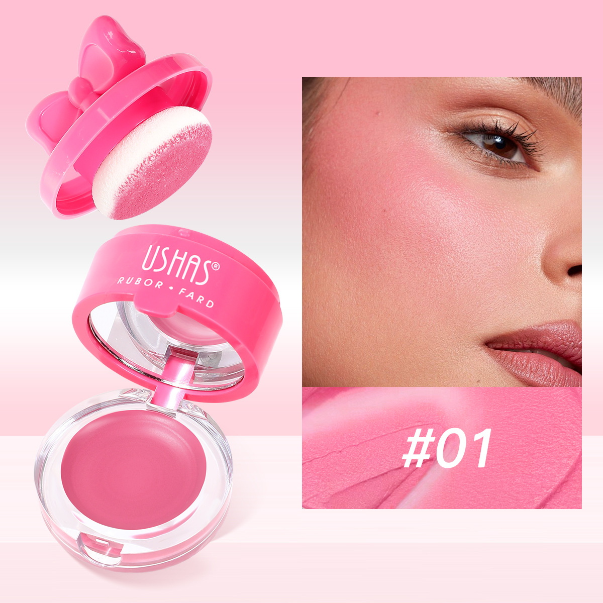 USHAS transfronterizo Europa y América venta caliente lindo lazo sin maquillaje iluminado enlatado barato al por mayor rubor UC094