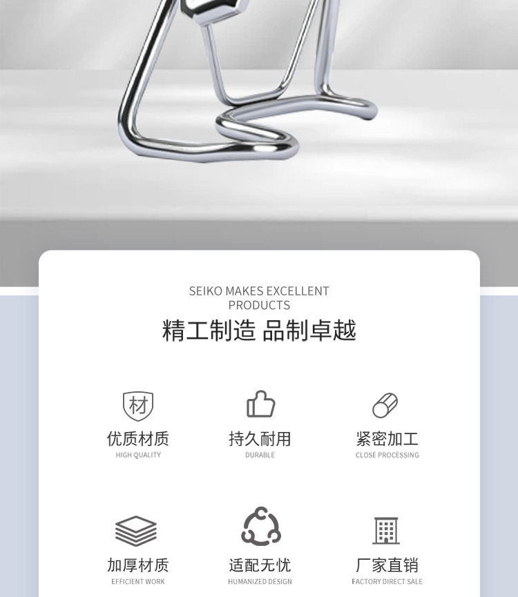 Universal Double-Hole Stabilizer for Electric Scooters, Suitable for Aima Metaverse Q-Dou Duoduo Kuchi Electric Scooters