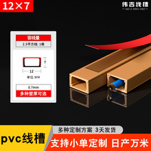 �������bpvc����12*07늾��W����ճ���ο���ɫ�����߹��w�ۺо���