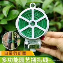 �@ˇ�������������F�z���������¼�����ֲ��̶��K����������֧��