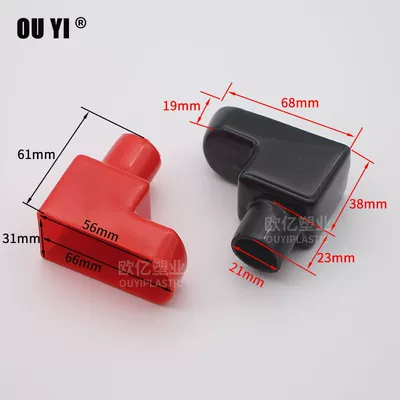 Car on the line of fire – Car Ups Battery Electrode Insulating - boot-shape-50-red-and-50-black
