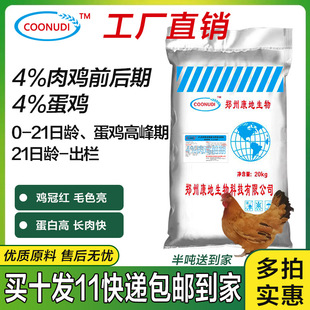 ���ݿ���4%���u�A���ϵ��u�Ϯa���u�A����