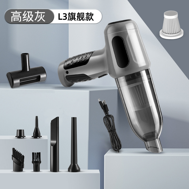 車載無線手持ち掃除機吸引機一体家庭用超強力吸引車用品携帯ミニ