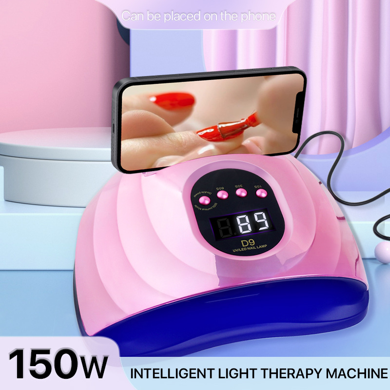 美甲光疗机美甲店甲片UV甲油穿戴甲胶固化速干指甲烤灯手机卡槽