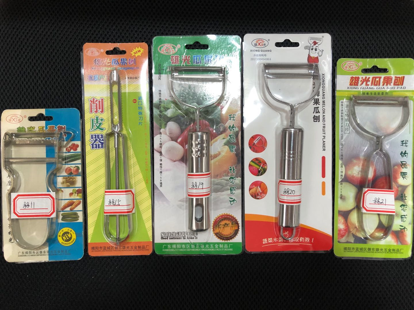 f98104576c875a24bf9dc0e7c3106d