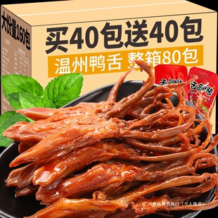 �����^�����خa��𒼴��ʳ���uζ��W�t�¾Ʋ����eС��ʳƷ����